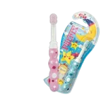 Kids Moon _ Star Toothbrush