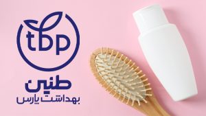 بزرگترین تولید کننده شانه های هتلی